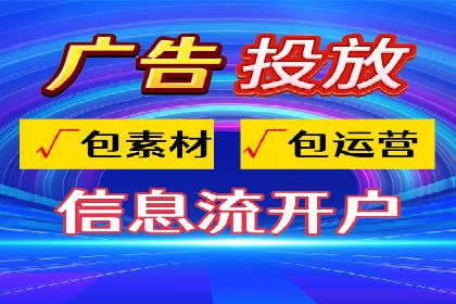 SEM托管公司案例解析：关键词布局技巧